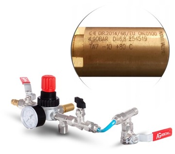 ГЕНЕРАТОР для окраски активной пеной, копье-пистолет