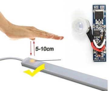 Выключатель для светодиодного профиля PIR-ленты 8А 96Вт