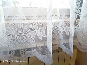 Штора по метражу, ГЛЯНЦЕВЫЙ жаккард, 250 см