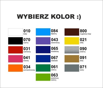 Наклейка на автомобиль РОЗА ВЕТРОВ компас горы 45х38 см