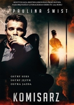 Комиссар ПАУЛИНА СВИСТ