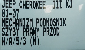 JEEP GRAND CHEROKEE III KJ LIBERTY MECHANIZMUS ZVEDÁK OKNO PRAVÝ PŘEDNÍ