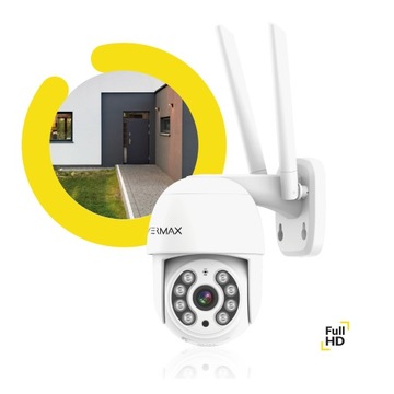 НАБОР из 2 наружных IP-камер WiFi FULLHD 2 МП БЕЛЫЙ Overmax