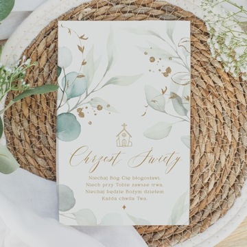 СТОЛОВЫЕ ПРИБОРЫ с гравировкой крещения из листьев эвкалипта