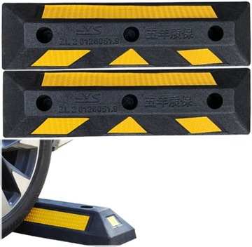 2x OGRANICZNIK SEPARATOR PARKINGOWY ODBOJNICA 55 CM