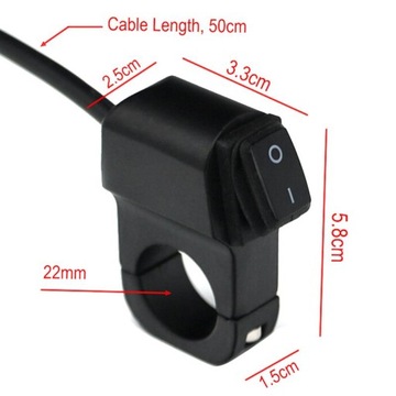 Водонепроницаемый ПЕРЕКЛЮЧАТЕЛЬ НА РУЛЕ МОТОЦИКЛА 22 ММ С ПОДСВЕТКОЙ