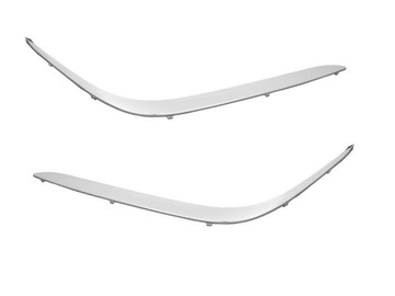 NAKLADKA LISTWA CHROM ZDERZAK BMW 7 E38 1994-01KPL