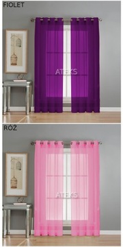 ШТОРА ВУАЛЬ ГОТОВАЯ ШТОРА 145х250 ЦВЕТА