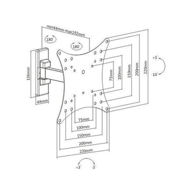 НАСТЕННОЕ КРЕПЛЕНИЕ ДЛЯ LED/ЖК-ТВ 23–42 ДЮЙМА, поворотное