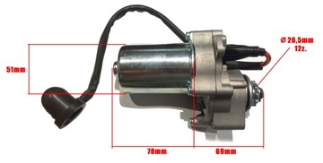 НИЖНИЙ СТАРТЕР ИЗМЕЛЬЧИТЕЛЬ JUNAK ROMET 70 110 125 ATV QUAD LONCIN BASHAN KXD