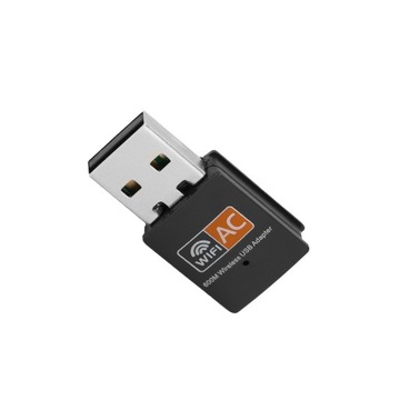 Адаптер Wi-Fi, компьютерный приемник, USB 5g, мини, 2,4 г, внешний чип 8811, беспроводной