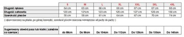 Тонкий мужской халат / Элегантный / 502 Бордо - М