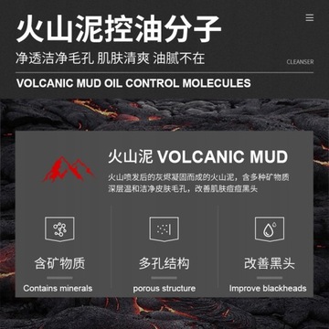 Refreshing Oil Control Moisturizing płyn do d