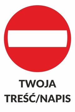 ЗАПРЕЩЕНО ВЫБРАСЫВАТЬ МУСОР - ПВХ 5мм, УФ, формат А4