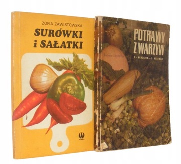 ОВОЩНЫЕ БЛЮДА - Г. Гавличек, И. Котович BDB + БЕСПЛАТНО
