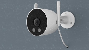 Уличная камера IMILAB EC3 Lite белая