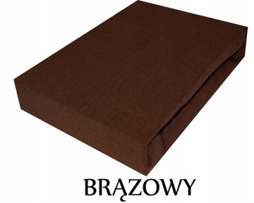 ПРОСТЫНЬ МАХРОВАЯ 180х200 С РЕБРИНОЙ ОЧЕНЬ ТОЛСТАЯ