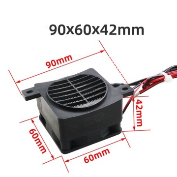 Нагреватель 24 В 12 В постоянного тока с термостатическим вентилятором