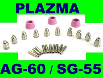 DYSZA ELEKTRODA AG60 SG55 PRZECINARKA PLAZMOWA POWERMAT PM-PP50L GEKO CUT50