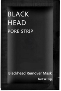 TanExpert - Exclusive Line - The Lotion, balsam brązujący 200ml + GRATIS