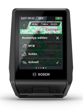 Дисплей Bosch Nyon 2 + комплект дооснащения
