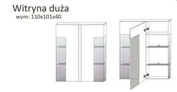 Секция для гостиной Marco 7, белый глянец, 362 см