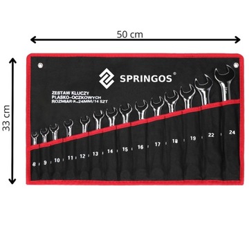 НАБОР КЛЮЧЕЙ КОМБИНИРОВАННЫХ 14 шт. КОРПУС КЛЮЧЕЙ НАКОЛЬЦЕВЫХ 8-24 мм