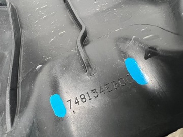 Renault Kadjar напольная крышка 748154EB0C