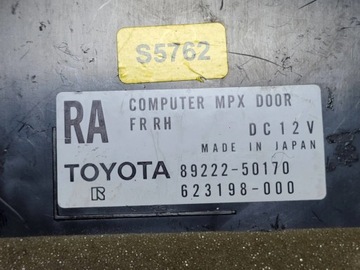 8922250170 LEXUS LS 460 - 600H 2002 MODUL