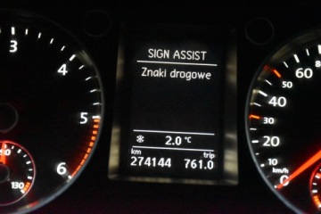 Volkswagen Passat B7 Variant 2.0 TDI CR DPF BlueMotion 140KM 2012 Volkswagen Passat B7 Variant Comfortline 2.0TDI *AUTOMAT* BOGATA Wersja HAK, zdjęcie 35