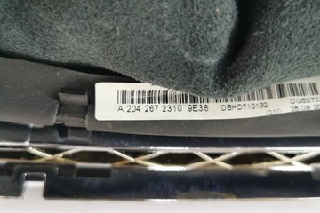 HLAVICE PÁKY ŘAZENÍ MERCEDES-BENZ E T-MODEL (S212) A2042672310 2.1L DIESEL