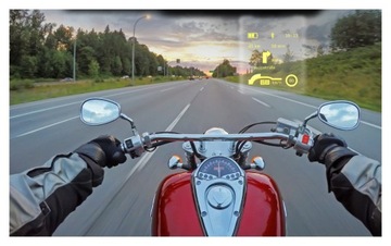 ПРОЕКЦИОННЫЙ ДИСПЛЕЙ ДЛЯ МОТОЦИКЛОВОГО ШЛЕМА