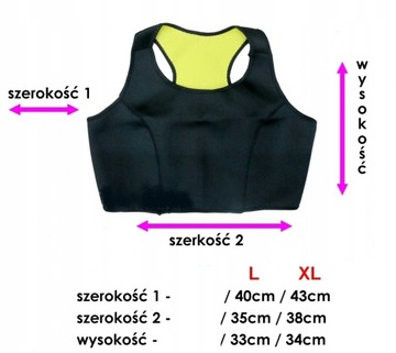 ТРЕНИРОВОЧНЫЙ ТОП ДЛЯ ТРЕНИРОВОК ИЗ НЕОПРЕНА SONG