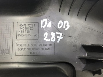 KRYT SLOUPCE 484727375R DACIA DUSTER I FACELIFT