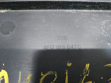 AUDI A8 D3 КРЫШКА ПЫЛЕВОГО ФИЛЬТРА 4E0819647C