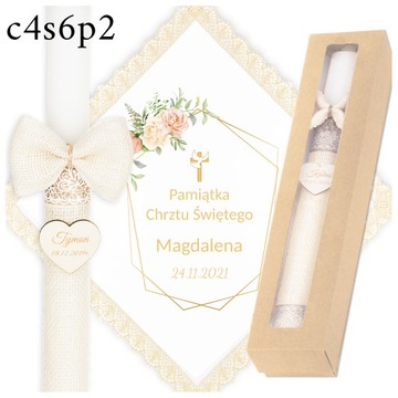 Крещенский халат и свеча Комплект Крещение + Коробочка СУВЕНИРЫ СВЯТОГО КРЕЩЕНИЯ