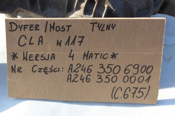 MERCEDES CLA W117 DIFER DIFERENCIÁL NÁPRAVA ZADNÍ 4-MATIC A2463506900