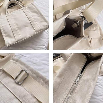 БЕЖЕВАЯ СУМКА-ШОППЕР, СУМКА-ШОППЕР НА ПЛЕЧЕ, БЕЖЕВАЯ ШКОЛЬНАЯ СУМКА-ШОППЕР.