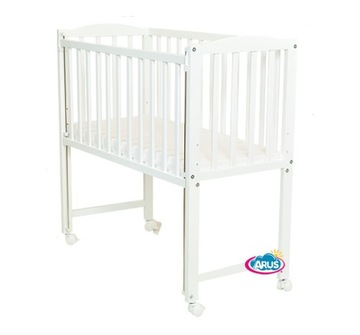 ŁÓŻECZKO DOSTAWKA DOSTAWCE OPUSZCZANY BOK KÓŁKA