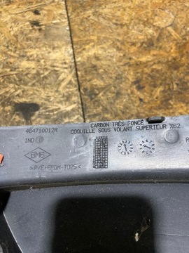 KRYT SLOUPCE ŘÍDÍCÍ MASTER III 3 MOVANO B NV400 484710012R