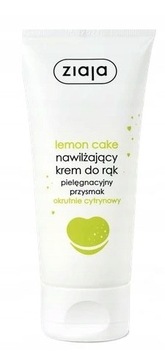 ZIAJA MISZ YOU HAVE LEMON НАБОР КОСМЕТИКИ ДЛЯ ТЕЛА LEMON CAKE