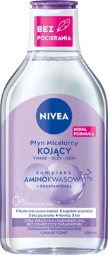 NIVEA успокаивающий мицеллярный флюид для чувствительной кожи 400мл