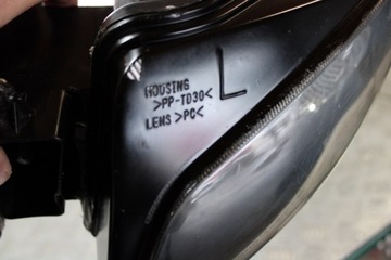 Лампа фары передняя YAMAHA YZF-R1 RN04 1998 - 2002