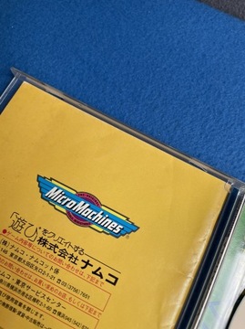 Микромашины NTSC-J