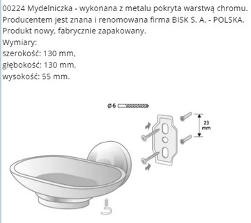 Мыльница ONTARIO BISK ХРОМ 00224