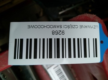 SVĚTLO STOP ZADNÍ TOYOTA RAV4 III 05-08R