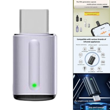 Умное универсальное управление фиолетового цвета