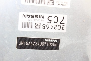JEDNOTKA MOTORU NISSAN 370 Z COUPE (Z34) NEC008679 3.7L GASOLINE 253KW