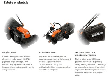 Электрическая газонокосилка Deltafox 1300 Вт, 32 см, корзина 30 л.