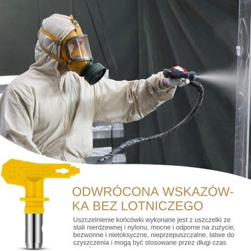 4 насадки для покраски + крышка насадки (215/311/317/517)